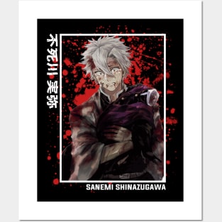 Sanemi Shinazugawa - Demon Slayer Posters and Art